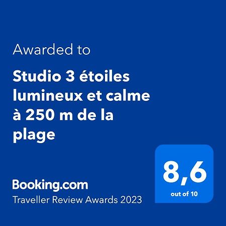 Studio 3 Etoiles Lumineux Et Calme A 250 M De La Plage Мер-ле-Бен Екстер'єр фото