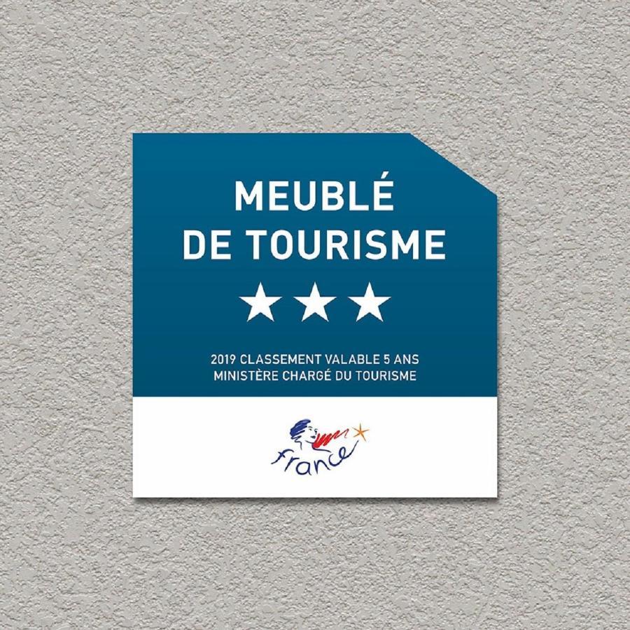 Studio 3 Etoiles Lumineux Et Calme A 250 M De La Plage Мер-ле-Бен Екстер'єр фото